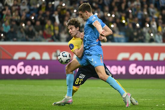 Футбол. РПЛ. "Ростов" (Ростов-на-Дону) - "Зенит" (Санкт-Петербург)