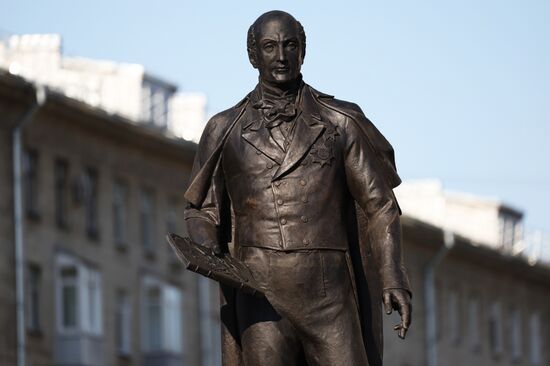 Открытие памятника М. Сперанскому в Санкт-Петербурге