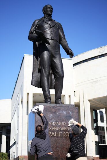 Открытие памятника М. Сперанскому в Санкт-Петербурге