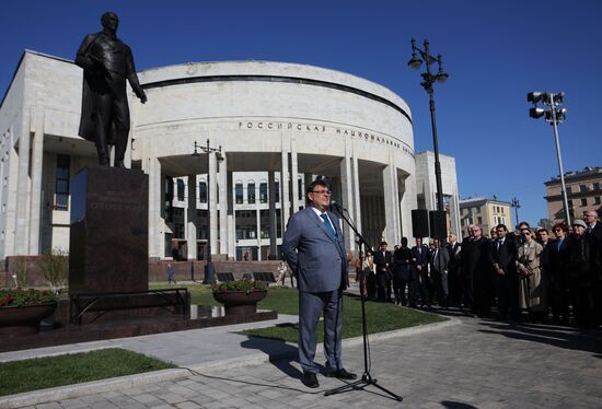 Открытие памятника М. Сперанскому в Санкт-Петербурге