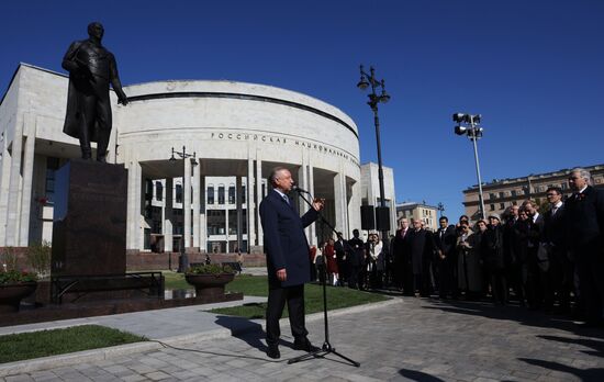 Открытие памятника М. Сперанскому в Санкт-Петербурге