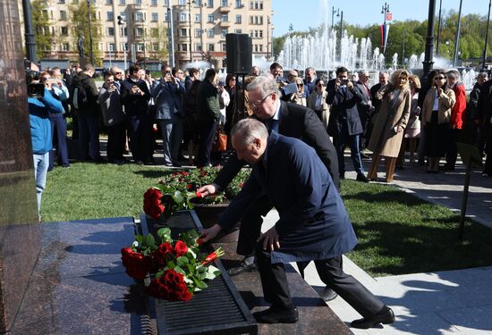 Открытие памятника М. Сперанскому в Санкт-Петербурге