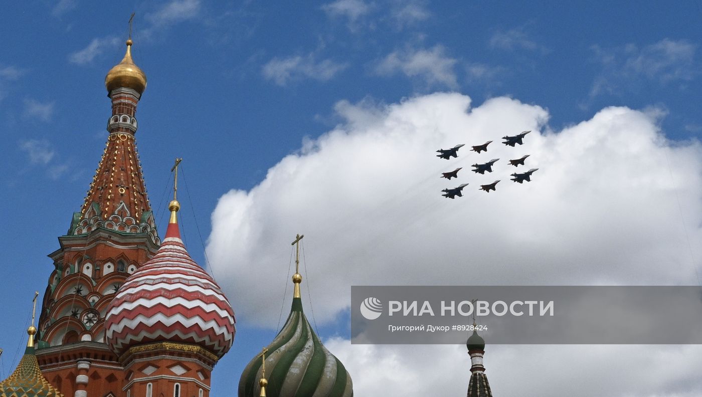 Москва. Военный парад, посвященный 80-летию Победы в Великой Отечественной войне