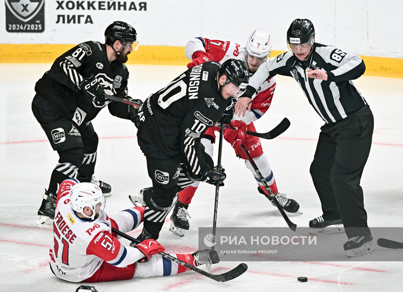 Хоккей. КХЛ. "Трактор" (Челябинск) - "Локомотив" (Ярославль)