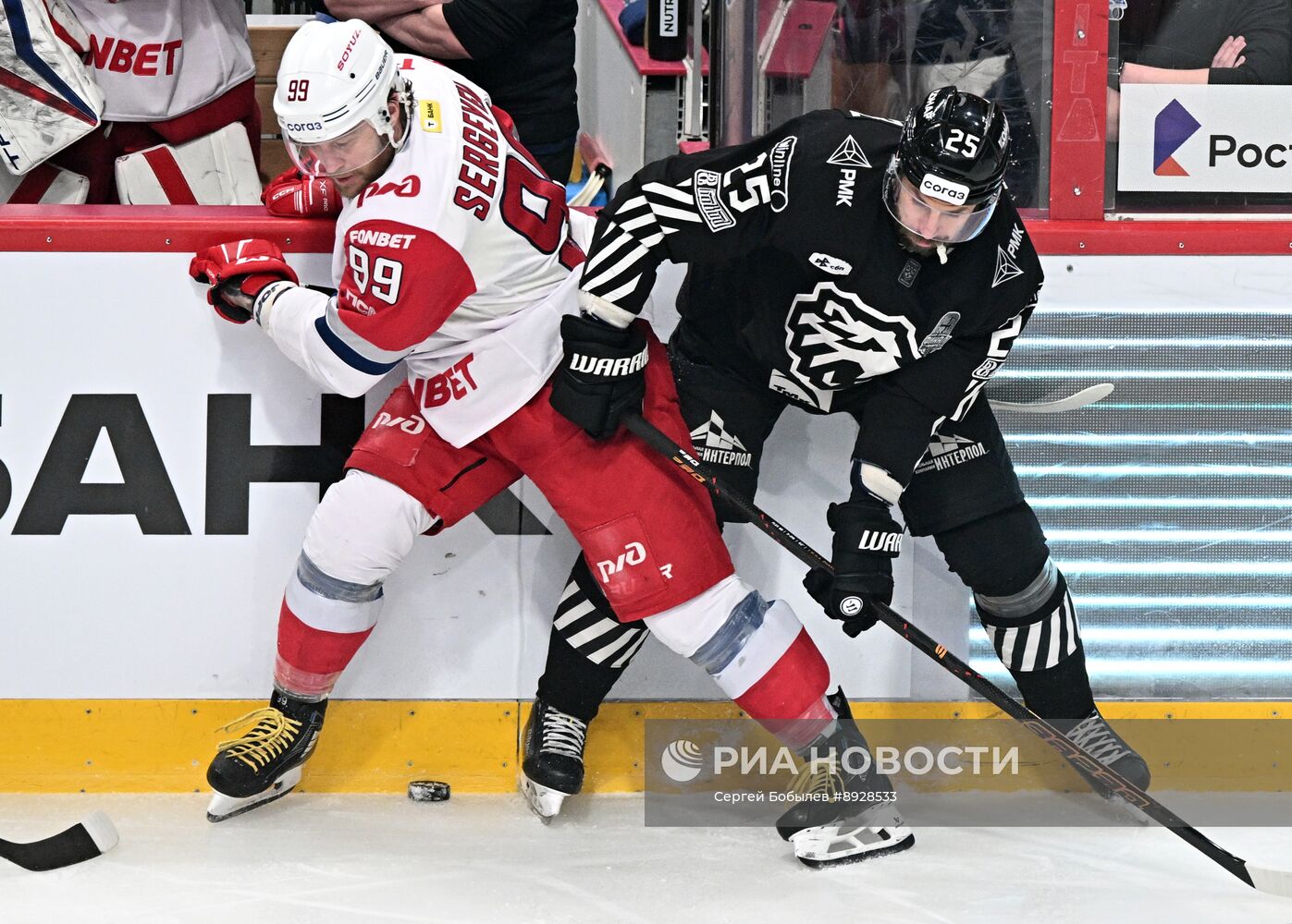 Хоккей. КХЛ. "Трактор" (Челябинск) - "Локомотив" (Ярославль)