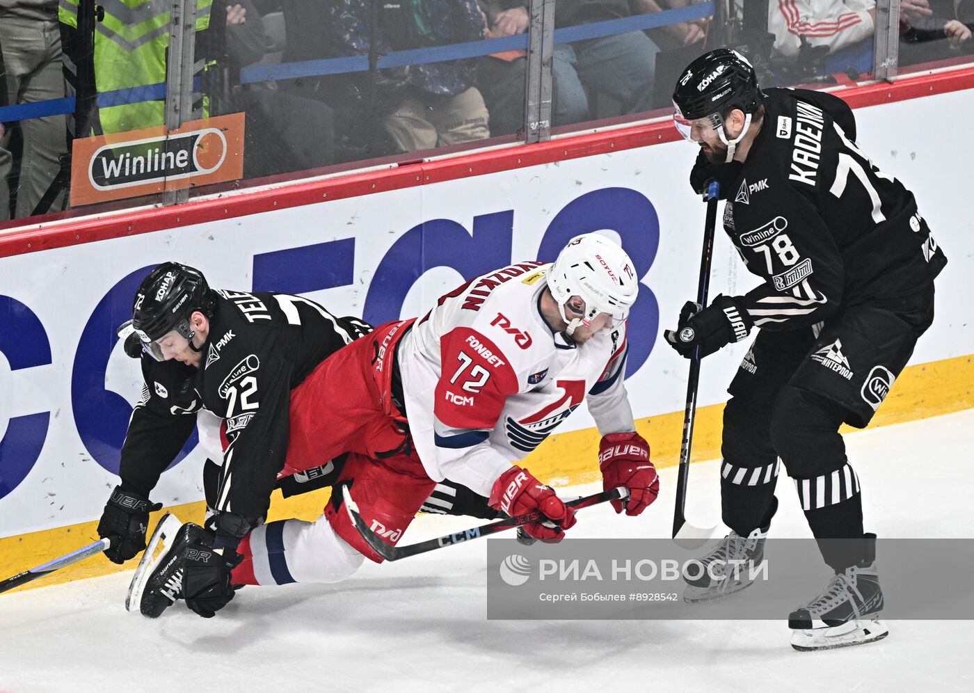 Хоккей. КХЛ. "Трактор" (Челябинск) - "Локомотив" (Ярославль)