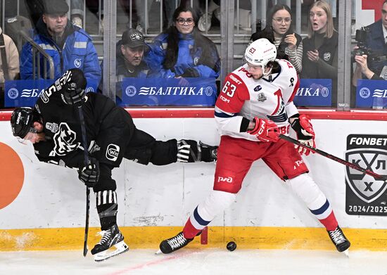 Хоккей. КХЛ. "Трактор" (Челябинск) - "Локомотив" (Ярославль)