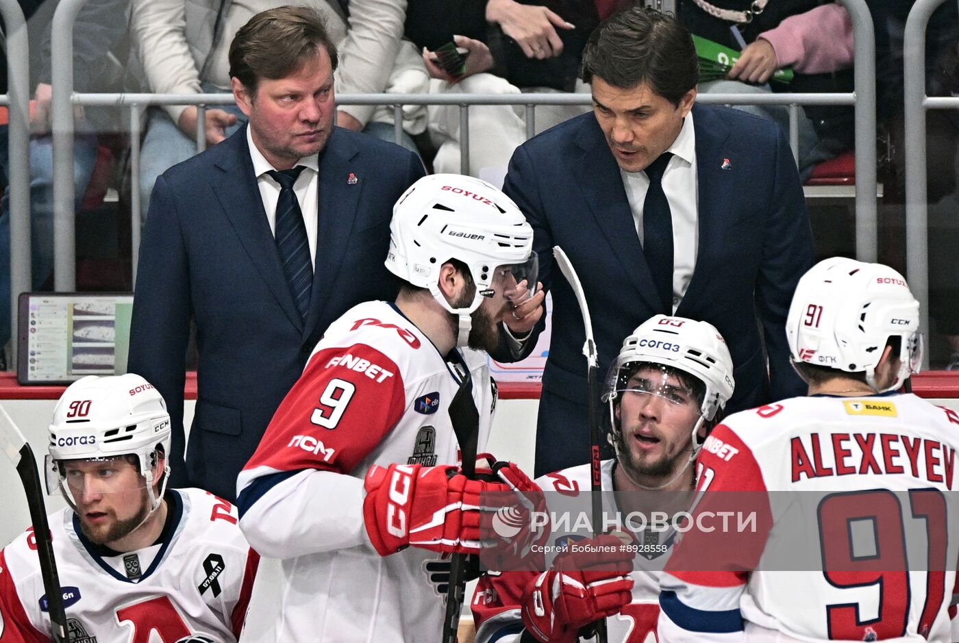 Хоккей. КХЛ. "Трактор" (Челябинск) - "Локомотив" (Ярославль)