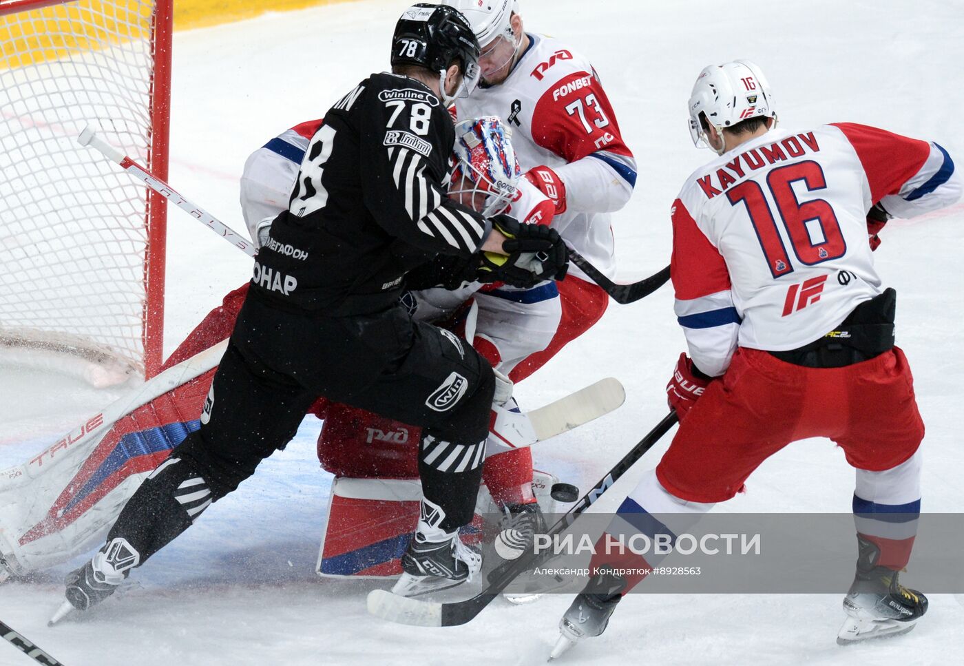 Хоккей. КХЛ. "Трактор" (Челябинск) - "Локомотив" (Ярославль)