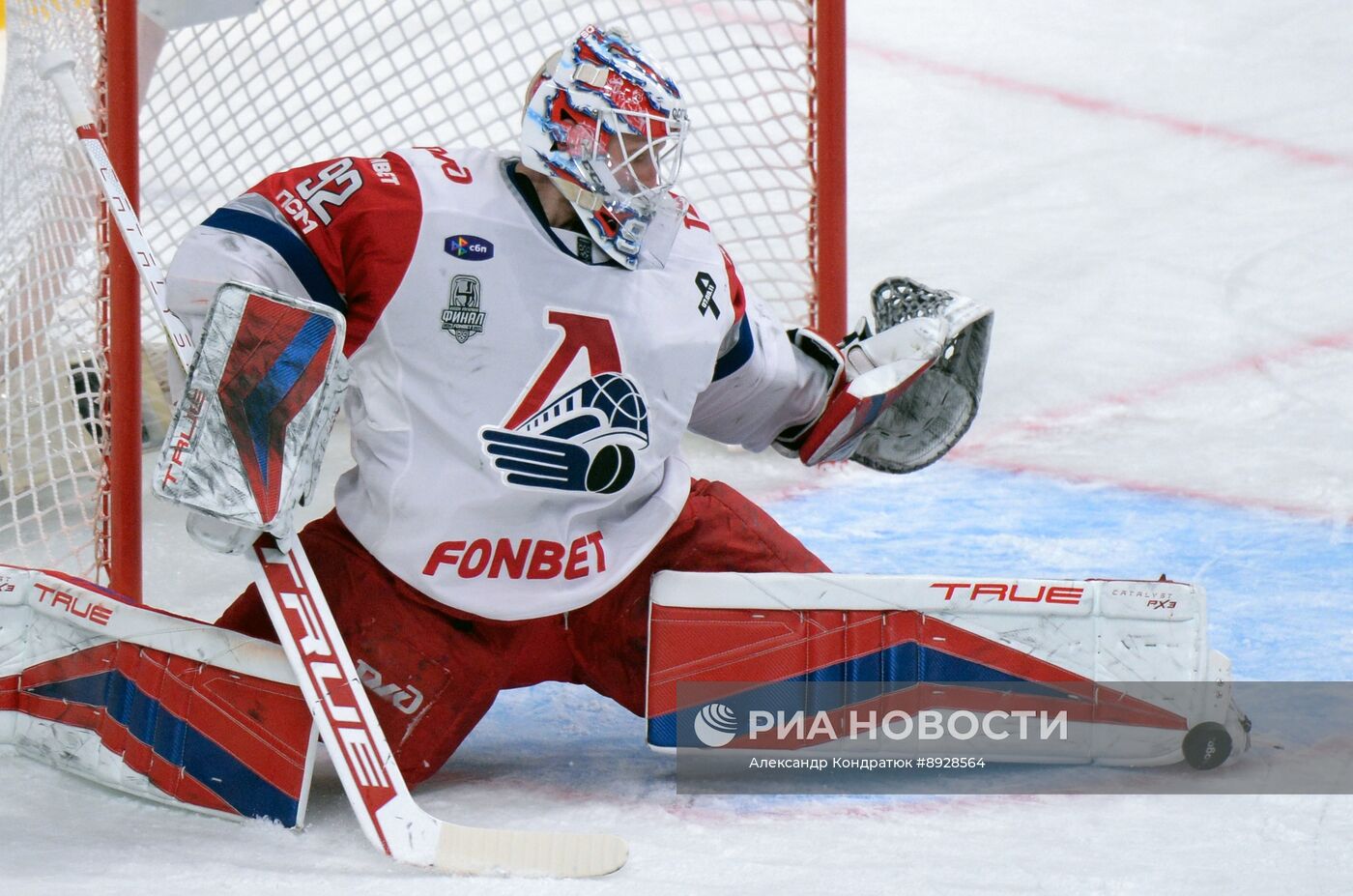 Хоккей. КХЛ. "Трактор" (Челябинск) - "Локомотив" (Ярославль)