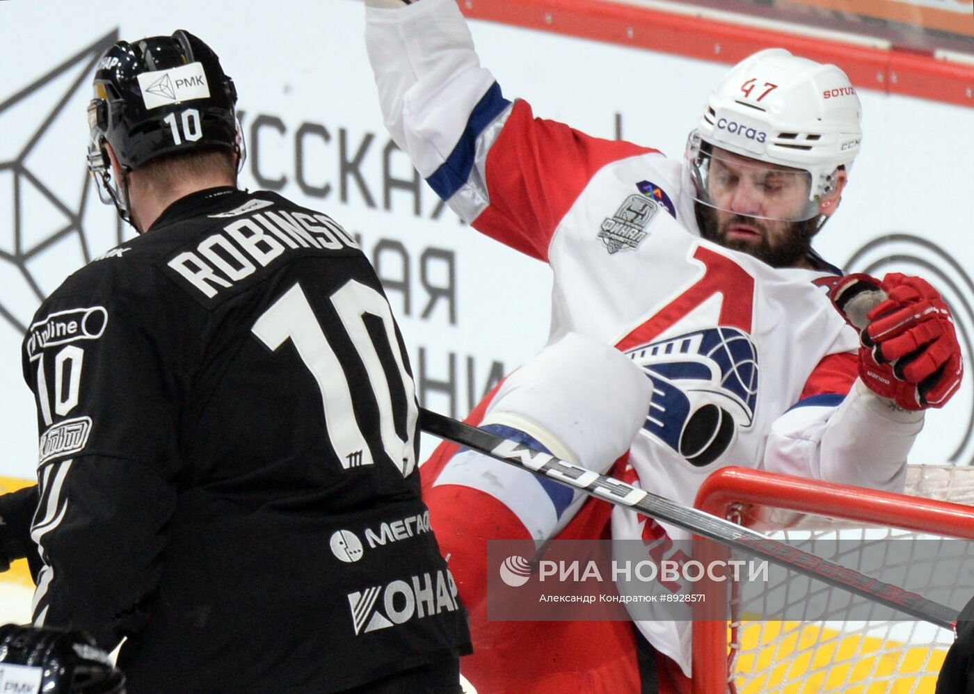Хоккей. КХЛ. "Трактор" (Челябинск) - "Локомотив" (Ярославль)