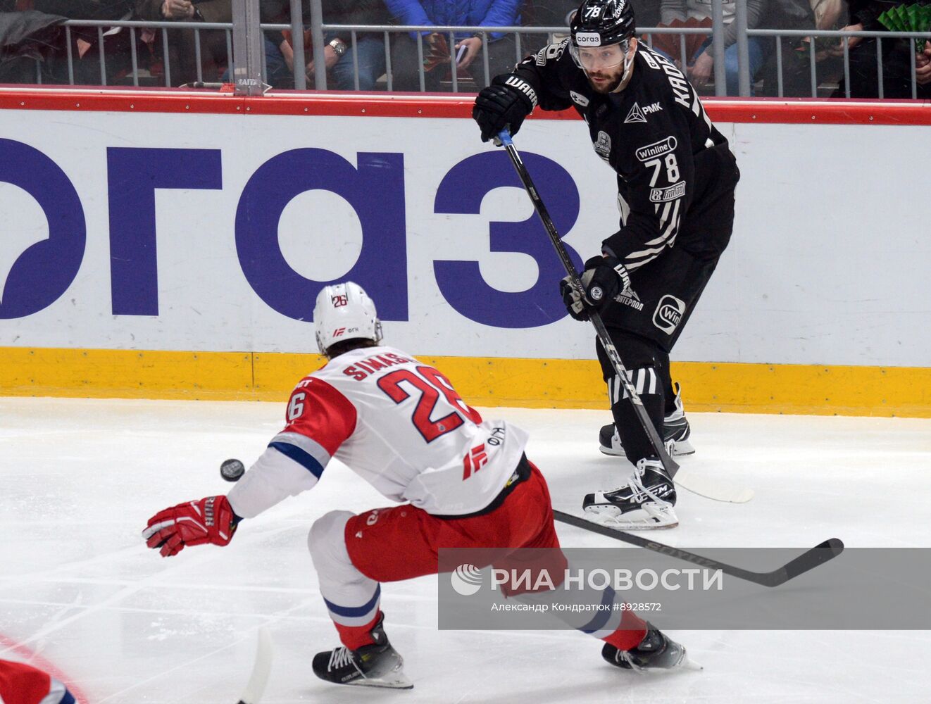 Хоккей. КХЛ. "Трактор" (Челябинск) - "Локомотив" (Ярославль)