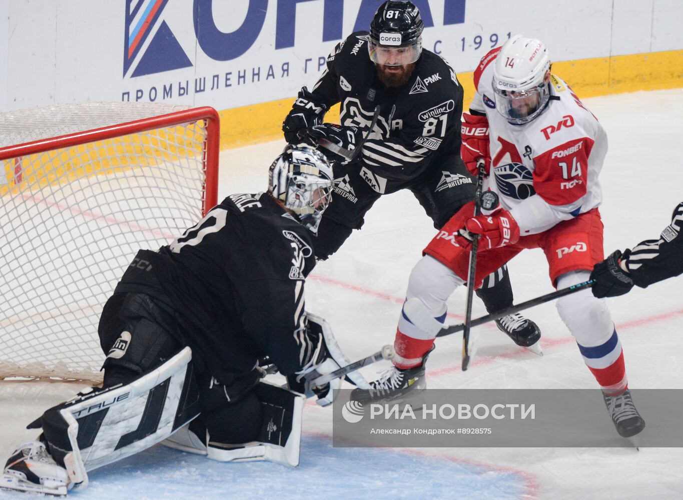 Хоккей. КХЛ. "Трактор" (Челябинск) - "Локомотив" (Ярославль)