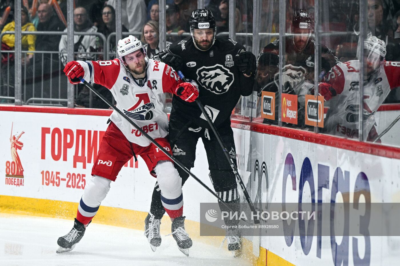 Хоккей. КХЛ. "Трактор" (Челябинск) - "Локомотив" (Ярославль)