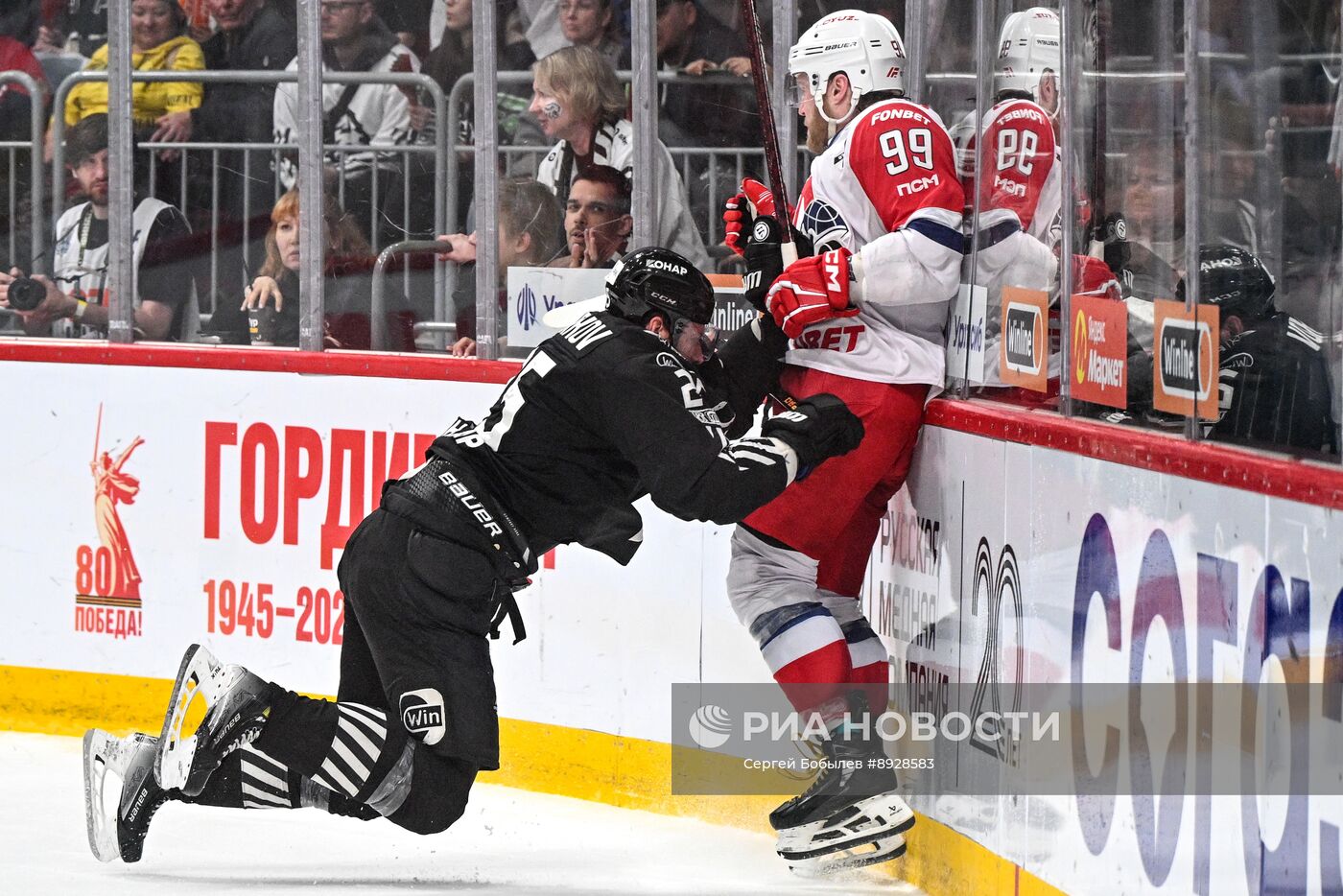 Хоккей. КХЛ. "Трактор" (Челябинск) - "Локомотив" (Ярославль)