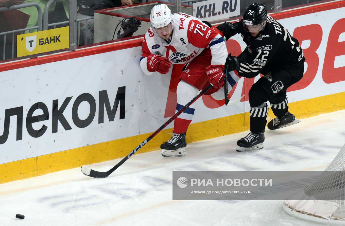 Хоккей. КХЛ. "Трактор" (Челябинск) - "Локомотив" (Ярославль)