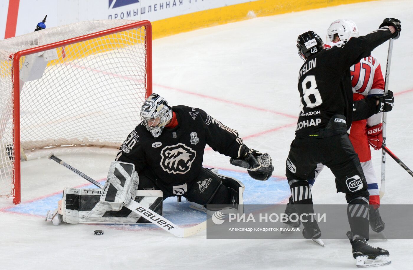 Хоккей. КХЛ. "Трактор" (Челябинск) - "Локомотив" (Ярославль)