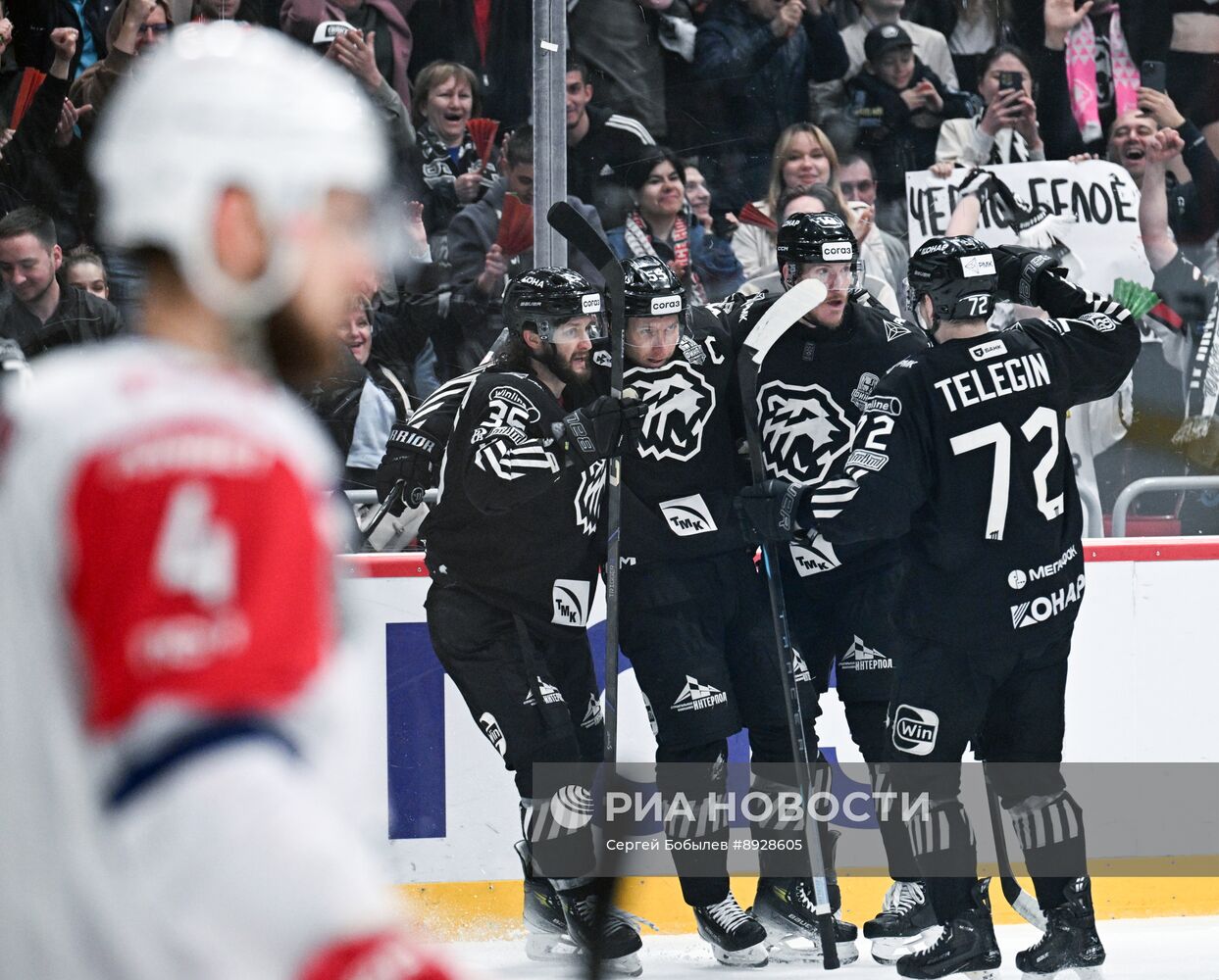 Хоккей. КХЛ. "Трактор" (Челябинск) - "Локомотив" (Ярославль)