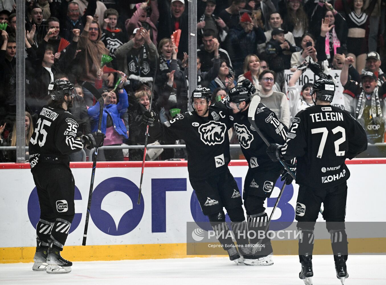 Хоккей. КХЛ. "Трактор" (Челябинск) - "Локомотив" (Ярославль)