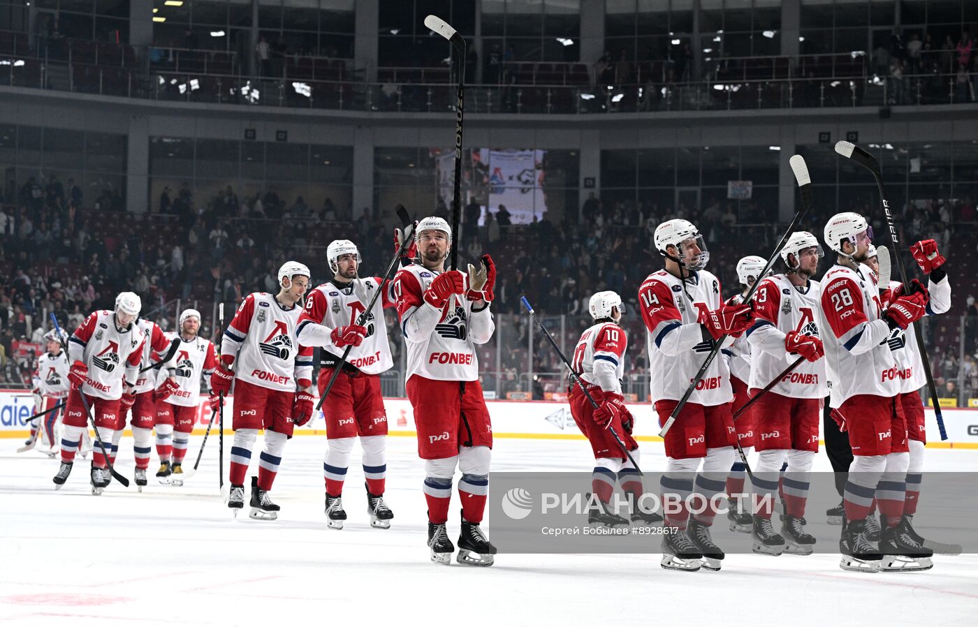 Хоккей. КХЛ. "Трактор" (Челябинск) - "Локомотив" (Ярославль)