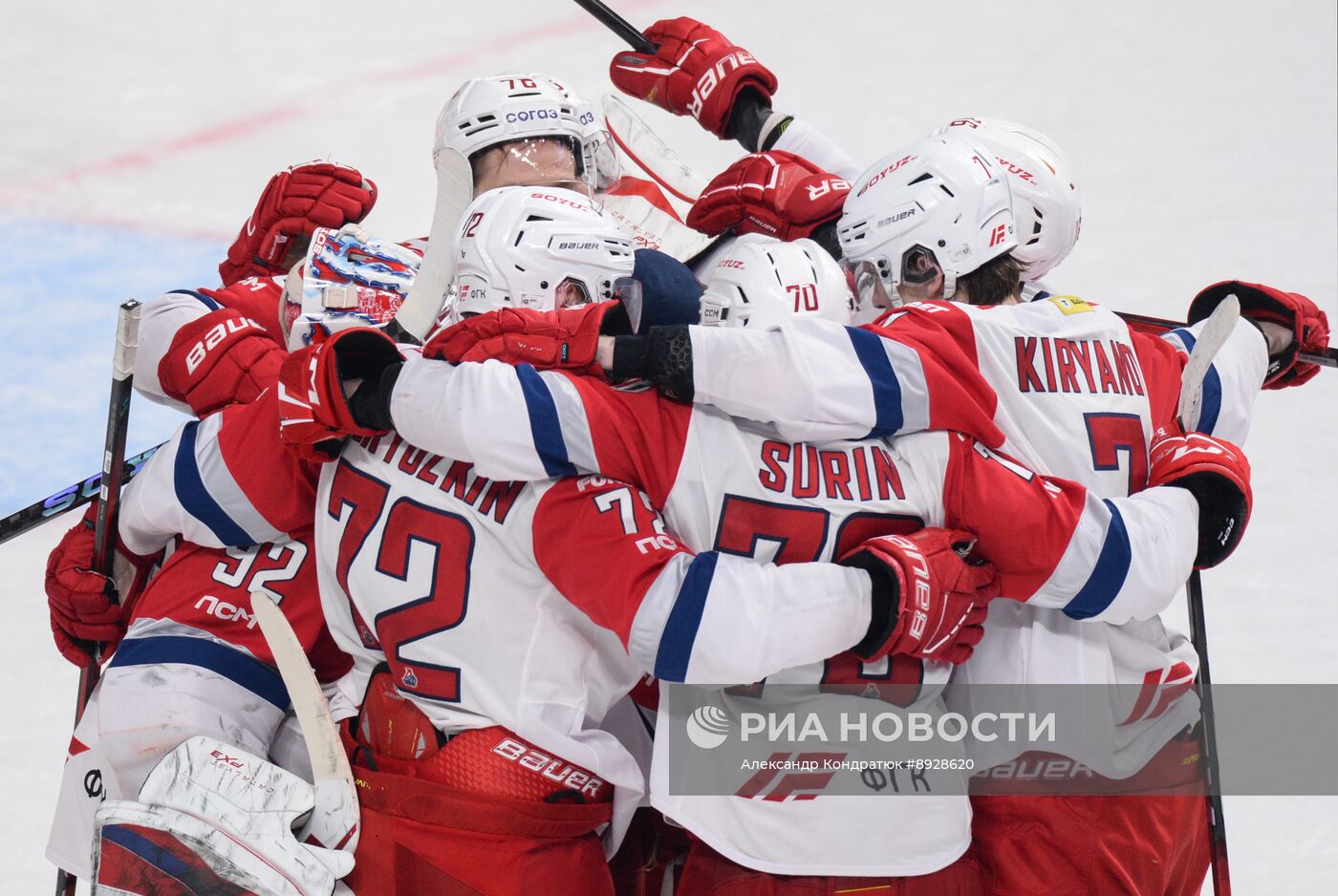 Хоккей. КХЛ. "Трактор" (Челябинск) - "Локомотив" (Ярославль)