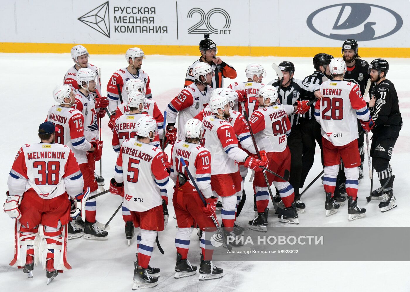 Хоккей. КХЛ. "Трактор" (Челябинск) - "Локомотив" (Ярославль)