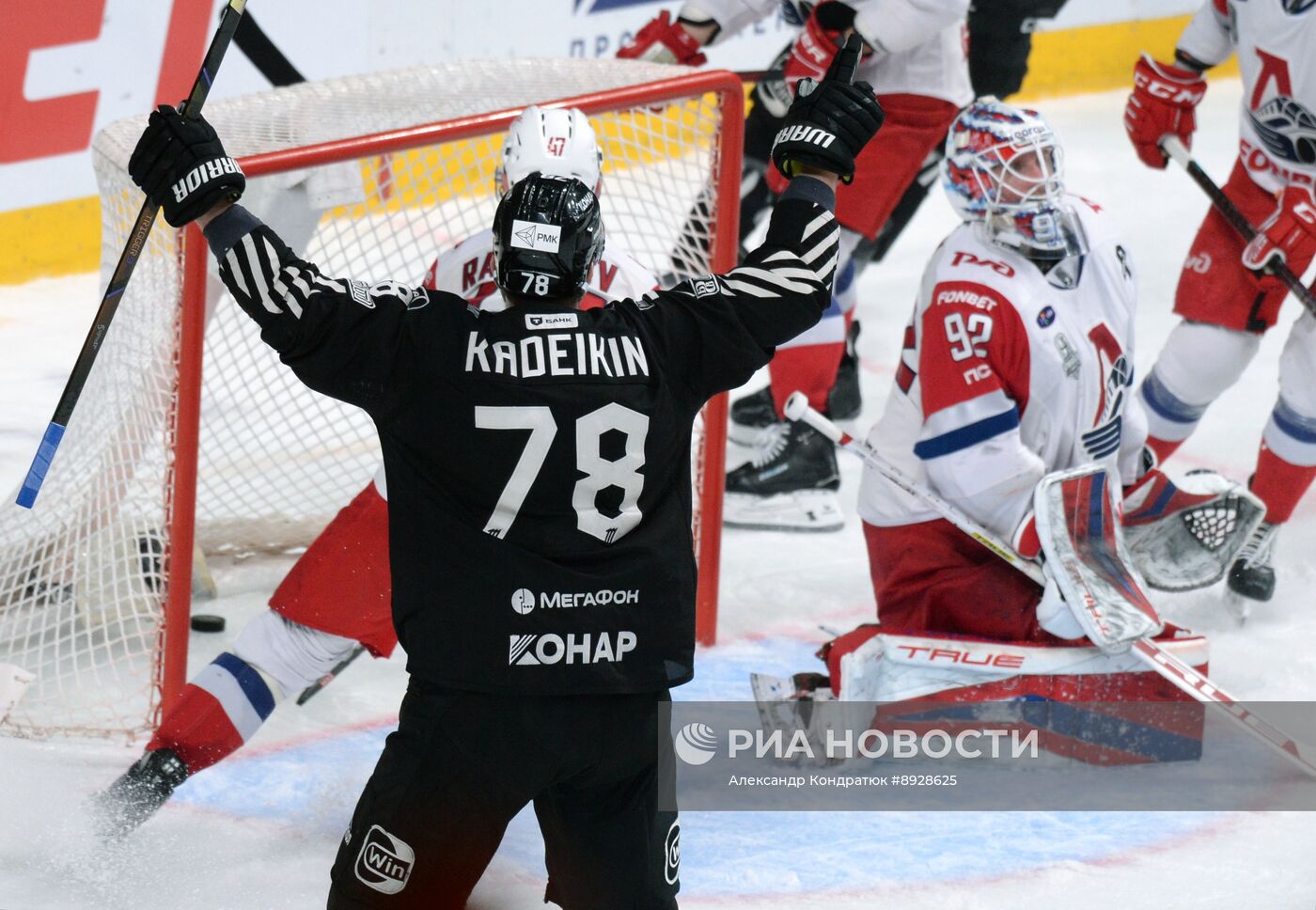 Хоккей. КХЛ. "Трактор" (Челябинск) - "Локомотив" (Ярославль)