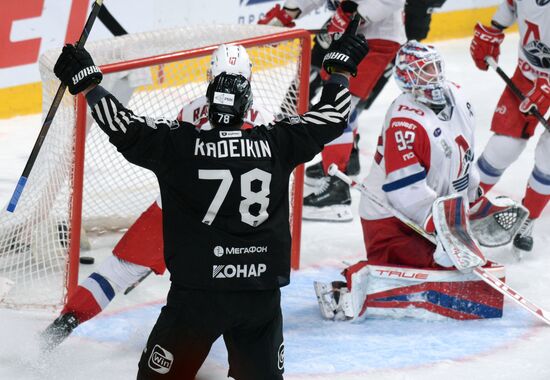 Хоккей. КХЛ. "Трактор" (Челябинск) - "Локомотив" (Ярославль)