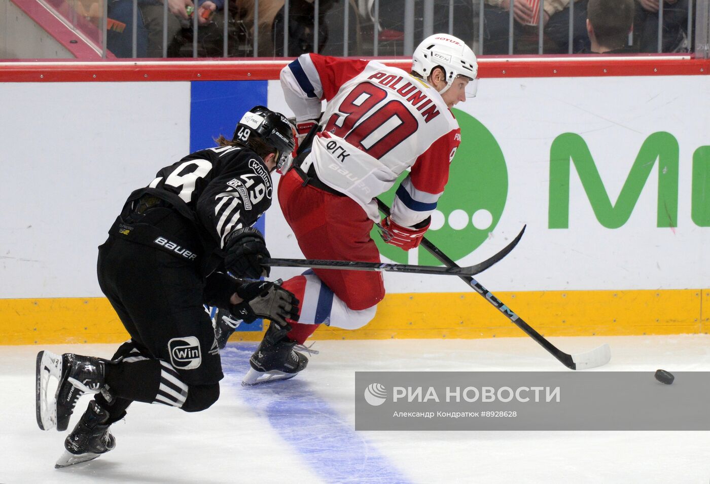 Хоккей. КХЛ. "Трактор" (Челябинск) - "Локомотив" (Ярославль)