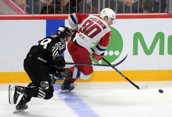 Хоккей. КХЛ. "Трактор" (Челябинск) - "Локомотив" (Ярославль)