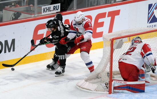 Хоккей. КХЛ. "Трактор" (Челябинск) - "Локомотив" (Ярославль)