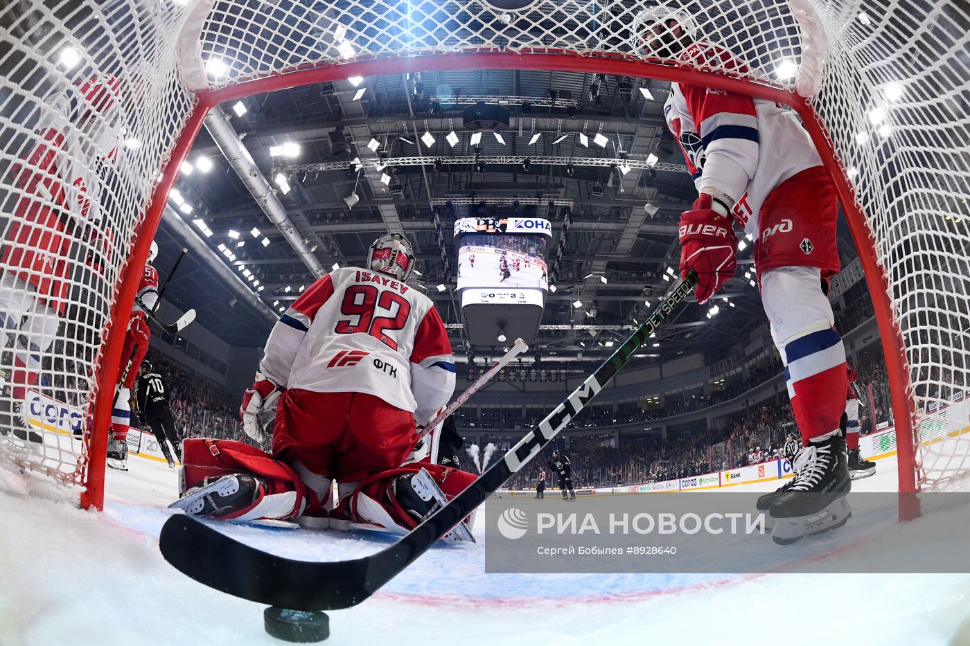 Хоккей. КХЛ. "Трактор" (Челябинск) - "Локомотив" (Ярославль)