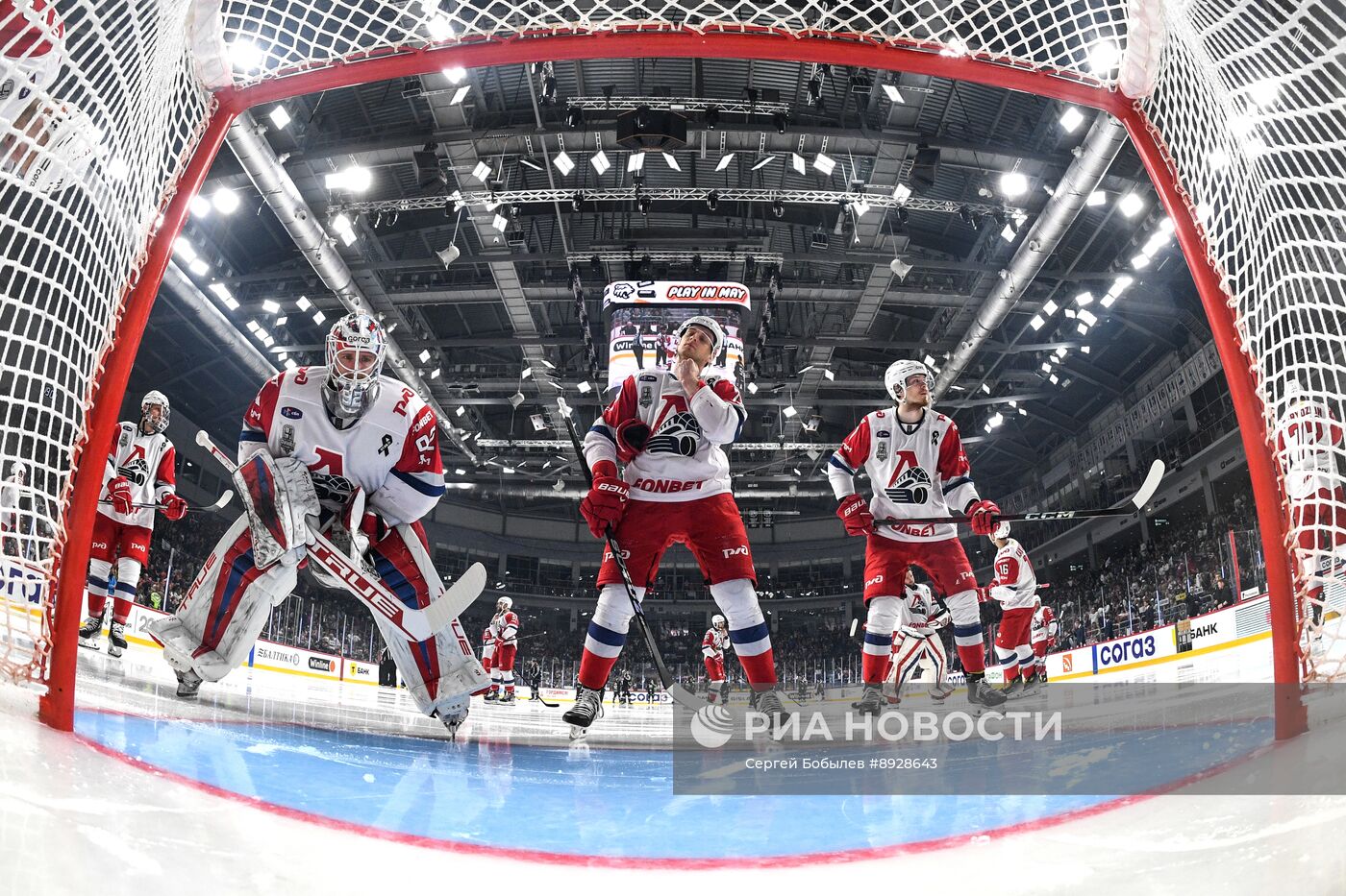 Хоккей. КХЛ. "Трактор" (Челябинск) - "Локомотив" (Ярославль)