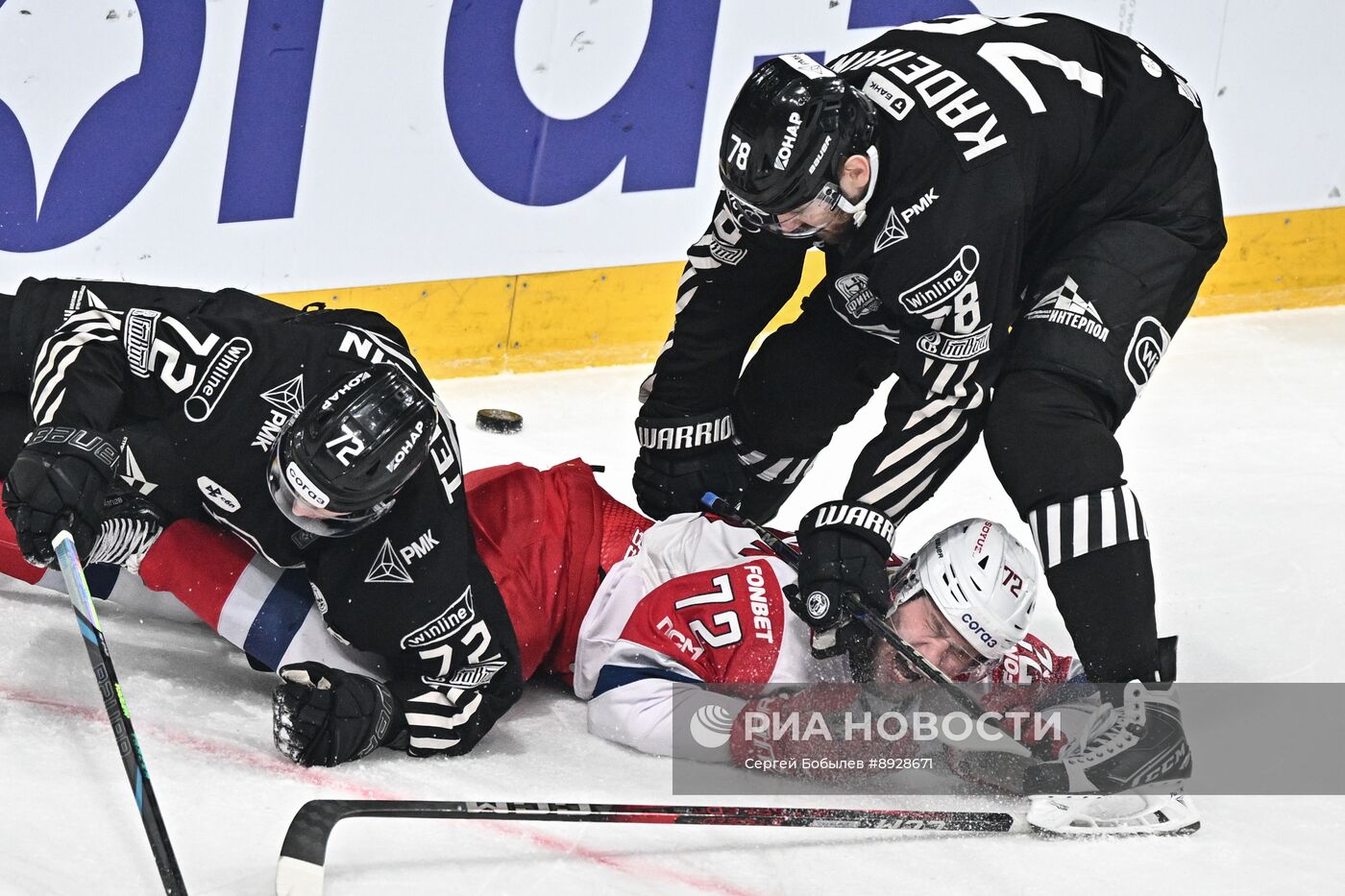 Хоккей. КХЛ. "Трактор" (Челябинск) - "Локомотив" (Ярославль)