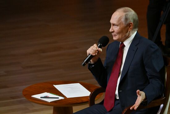 Рабочая поездка президента Владимира Путина в Сочи 