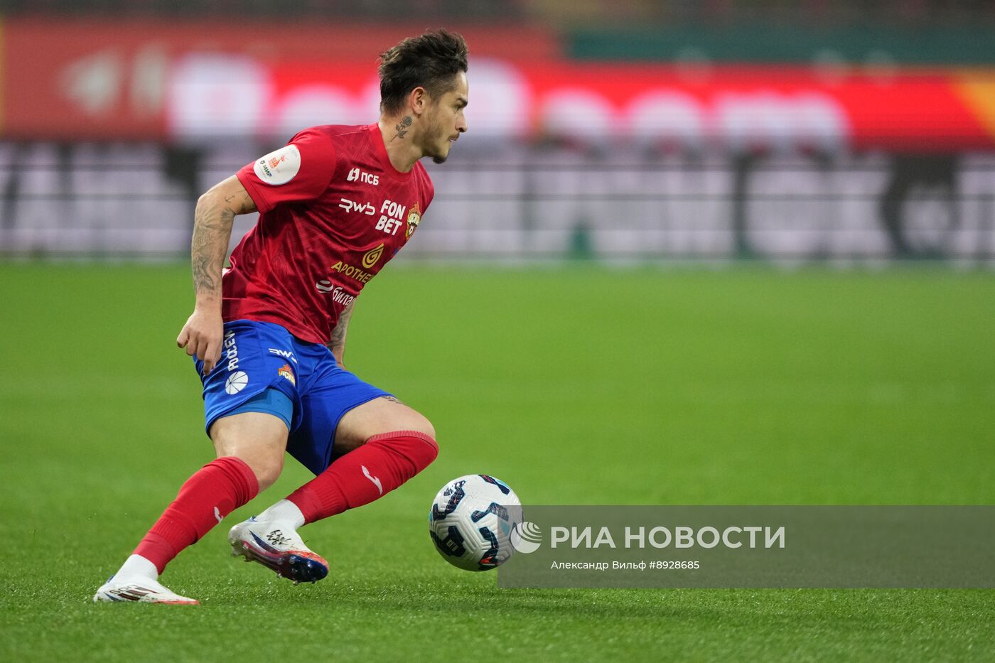 Футбол. РПЛ. "Локомотив" (Москва) -  ЦСКА (Москва)