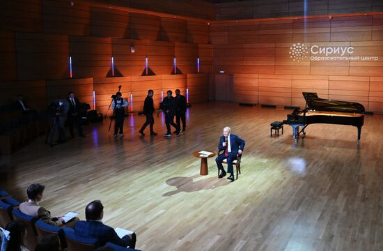 Рабочая поездка президента Владимира Путина в Сочи 