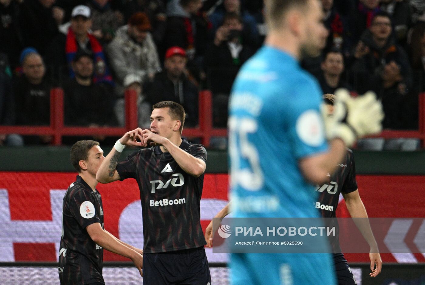 Футбол. РПЛ. "Локомотив" (Москва) -  ЦСКА (Москва)