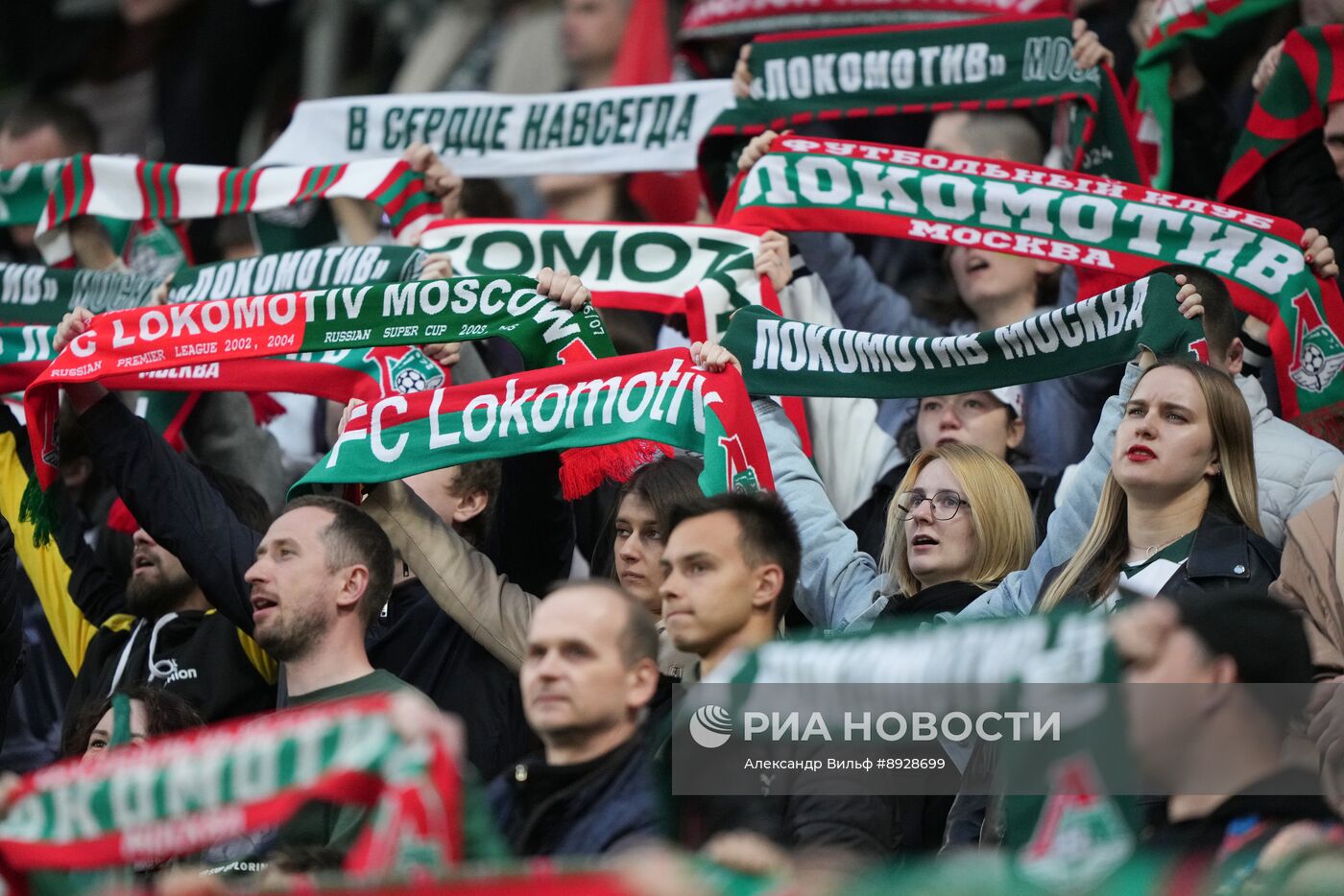 Футбол. РПЛ. "Локомотив" (Москва) -  ЦСКА (Москва)