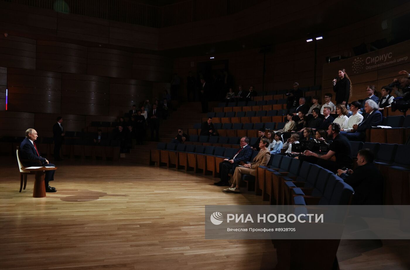 Рабочая поездка президента Владимира Путина в Сочи