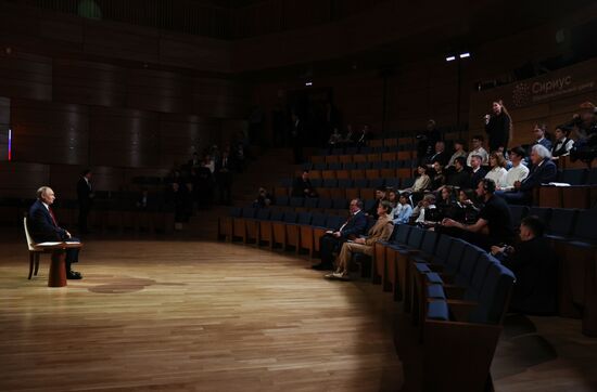 Рабочая поездка президента Владимира Путина в Сочи 