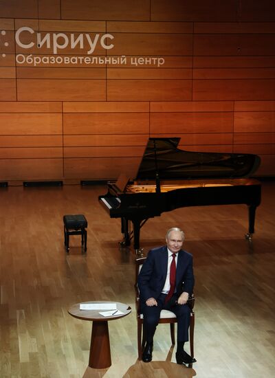 Рабочая поездка президента Владимира Путина в Сочи 