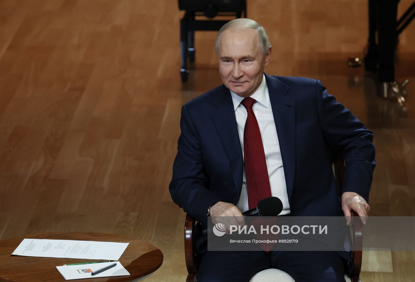 Рабочая поездка президента Владимира Путина в Сочи