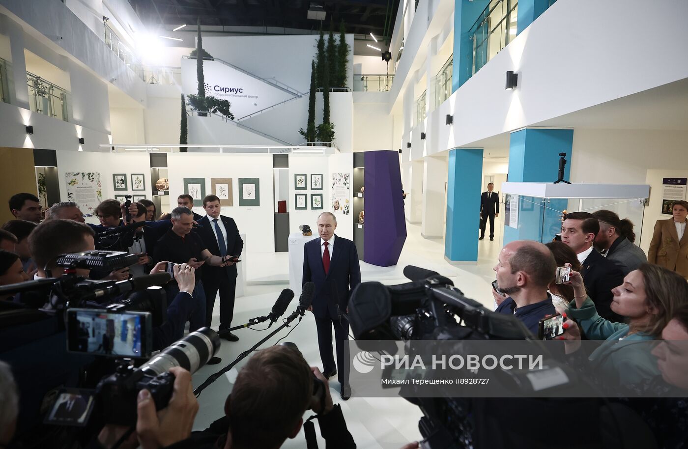 Рабочая поездка президента Владимира Путина в Сочи