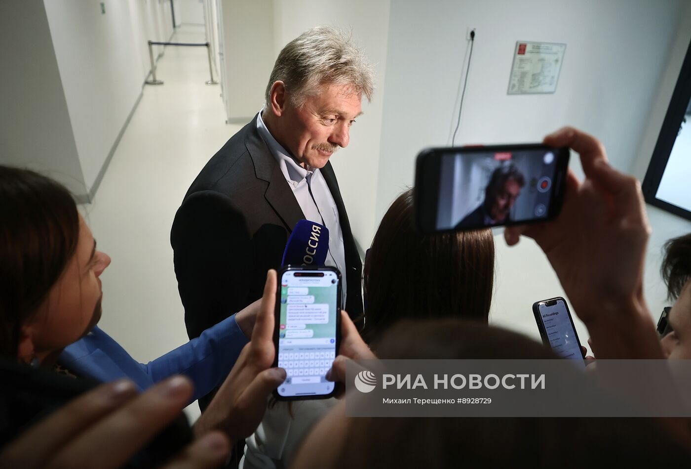 Рабочая поездка президента Владимира Путина в Сочи 