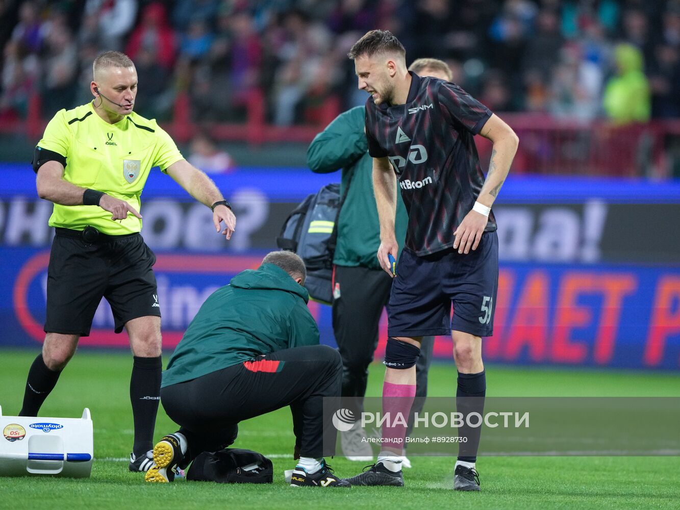 Футбол. РПЛ. "Локомотив" (Москва) -  ЦСКА (Москва)