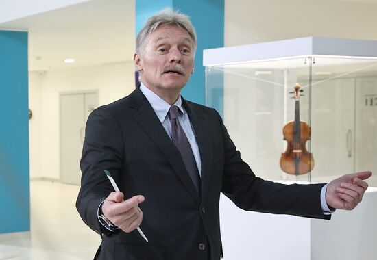 Рабочая поездка президента Владимира Путина в Сочи 