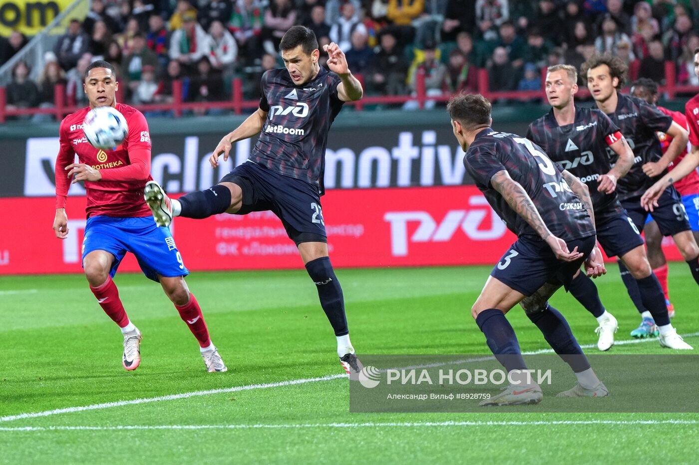 Футбол. РПЛ. "Локомотив" (Москва) -  ЦСКА (Москва)