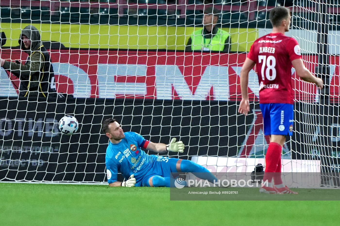 Футбол. РПЛ. "Локомотив" (Москва) -  ЦСКА (Москва)