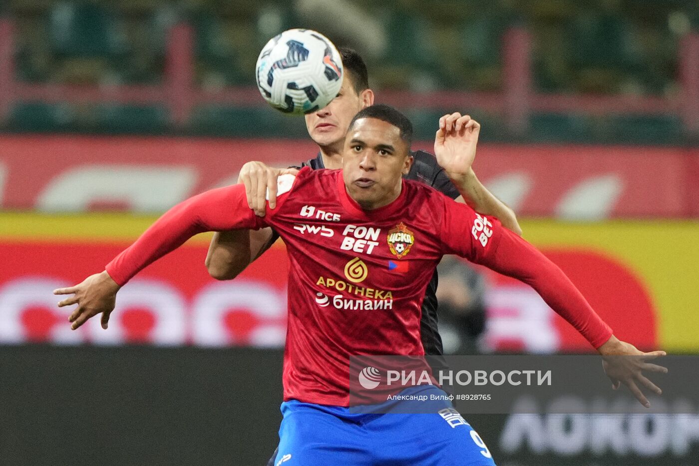 Футбол. РПЛ. "Локомотив" (Москва) -  ЦСКА (Москва)